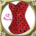 Yahoo! Yahoo!ショッピング(ヤフー ショッピング)セクシーコルセット　ビスチェ　編み上げ　水玉　セクシー k2763赤（k2763-red）