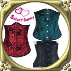 Yahoo! Yahoo!ショッピング(ヤフー ショッピング)アンダーバストコルセット　ウエストマーク　くびれ　おしゃれ　３色花柄　Ｓ〜ＸＬサイズ　 2869A（k29）