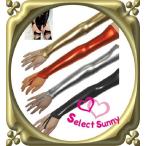 Yahoo! Yahoo!ショッピング(ヤフー ショッピング)メタリックカラーグローブ　コスプレ　金　銀　ストレッチ素材　ロング s1592（k31）