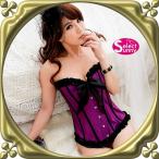 Yahoo! Yahoo!ショッピング(ヤフー ショッピング)セクシーコルセット　パ-ティー　おしゃれランジェリー　衣装　パープル　Ｓ〜ＸＬサイズ　 s1317（s1317）