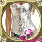 Yahoo! Yahoo!ショッピング(ヤフー ショッピング)セクシーコルセット　ビスチェ　補正下着　　編み上げ　銀　シルバー s1547（s1547-2797）