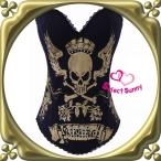 Yahoo! Yahoo!ショッピング(ヤフー ショッピング)セクシーコルセット　補正下着　ドクロ　ラインストーン　金　ゴールド　セクシー下着 s1614（s1614-2269gold）