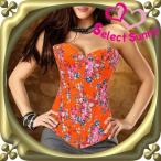 Yahoo! Yahoo!ショッピング(ヤフー ショッピング)せくしーコルセット　補正下着　ビスチェ　花柄　オレンジ色　編み上げ　セクシー下着 s1640（s1640-2819）