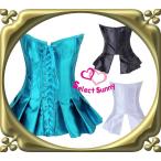 Yahoo! Yahoo!ショッピング(ヤフー ショッピング)セクシーコルセット　編み上げ　ホック　黒　青　白　スカート　ビスチェ　セクシー下着 2929（s1659-2827）