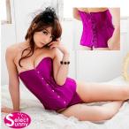 Yahoo! Yahoo!ショッピング(ヤフー ショッピング)セクシーコルセット　ビスチェ　紫　パープル　編み上げ　フロントホック s1404-y（s5s453）