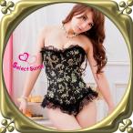 Yahoo! Yahoo!ショッピング(ヤフー ショッピング)セクシーコルセット　ビスチェ　黒　金　花柄刺繍　編み上げ s872（s872）