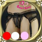 Yahoo! Yahoo!ショッピング(ヤフー ショッピング)ガーターベルト　セクシーランジェリー　白　赤　ローズピンクg136（st280sl-y）