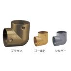 35L угол поручень диаметр 35mm для примерно W54×D39×H54mm | рука . поручень металлические принадлежности держатель поручень металлические принадлежности 