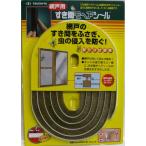 【メール便4個まで】槌屋ティスコ すき間モヘアシール No.6095 ブロンズ 2m 巾6×高さ9.5mm