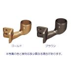 手すり ブラケット 32出隅ブラケットカバー付 手すり 直径32mm用 約W40×D96×H50mm 手摺 手すり金具