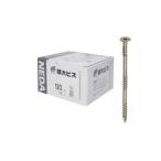 【直送品】ウイング 根太ビス 5.0×90mm 木下地用 入数:160本 木工ビス | ビス ネジ 金物 大工 建設 建築 工作 家具 リフォーム DIY