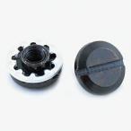 SK11 替刃式折込鋸用替刃取付ネジ