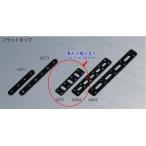 [ почтовая доставка возможно ] Maisto металлический установка металлические принадлежности I знак 6057 2×25×100mm | мебель буфет место хранения полки книжный шкаф шкаф предотвращение скольжения землетрясение меры переворачивание предотвращение фиксация металлические принадлежности выдерживающий . земля . меры бедствие 