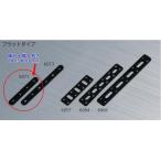 [ почтовая доставка возможно ] Maisto металлический установка металлические принадлежности I знак 6071 2×15×100mm | мебель буфет место хранения полки книжный шкаф шкаф предотвращение скольжения землетрясение меры переворачивание предотвращение фиксация металлические принадлежности выдерживающий . земля . меры бедствие 