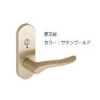 ドアノブ 川口技研 ハイレバーＮｏ．３２ 表示錠（小判座） トイレ錠 サテンゴールド 扉厚 28〜40mm 交換 修理 エクステリア ドア 扉 板戸 ドアノブ交換