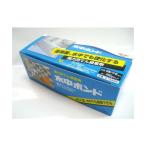 コニシ 水中ボンド 100gセット 接着剤 ボンド 金属 コンクリート レンガ タイル 木材