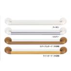  белый медведь везде поручень 400mm диаметр 32× общая длина 480mm | поручень рука ... внизу вход туалет установка простой переворачивание предотвращение товары для ухода благосостояние сопутствующие товары diy