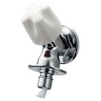 洗濯機用水栓（ストッパー、送り座つき） 721-521 カクダイ 蛇口 水回り 水道 diy