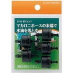 [ почтовая доставка возможно ]kak большой . внизу end 5 штук входит 5740