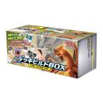 TC ポケモンカードゲーム サン&amp;ムーン デッキビルドBOX TAG TEAM GX