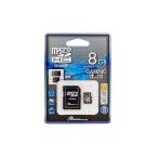microSDHCメモリーカード 8GB(アンサー)