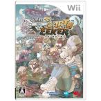 Wii earth seeker 