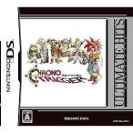 NDS ( Ultimate hitsu) Chrono * выключатель 