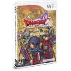 Wii Dragon Quest 10..... дракон. ..