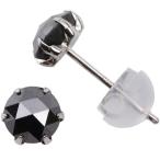 ブラックダイヤモンドピアス 一粒 0.5ct プラチナ Pt900 スタッドピアス ブラックダイヤ シンプル 鑑別カード付き