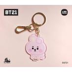 ショッピングbt21 キーリング BT21 アクリル キーリング bt21 公式 COOKY クッキー ジョングク 送料無料