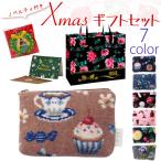 【並行輸入品】クリスマス ギフトセット FEILER フェイラー ポーチ 花柄 選べる フェイラー正規ショッバー クリスマスカード付き