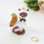 ジュエリーボックス クラウンキャット シャム猫 EX556-2  999