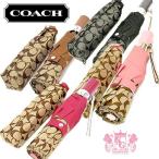 ¥³¡¼¥Á »± COACH ¥¢¥¦¥È¥ì¥Ã¥È ¥·¥°¥Í¥Á¥ã¡¼ ¥×¥ê¥ó¥È ¥¢¥ó¥Ö¥ì¥é / ÀÞ¤ê¾ö¤ß»± F63364 kasa0514