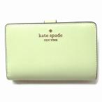 Kate spade ケイトスペード アウトレット MADISON SAFFIANO LEATHER MEDIU ミディアム 財布 二つ折り財布 KC580 305 n250212