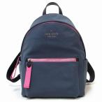 Kate spade ケイトスペード アウトレット チェルシー カラーブロック ミディアム バックパック リュック KE955 404 n250416