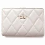 Kate spade ケイトスペード アウトレット 財布 キルティング サイフ ミディアム ウォレット 二つ折り財布 KG424 101