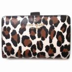 Kate spade ケイトスペード アウトレット マディソン スポッテッド レオパードプリント ミディアム 二つ折り財布 KH781 250 n240912