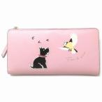 RADLEY LONDON ラドリーロンドン サイフ 財布 TIME TO SOAR LARGE BIFOLD 長財布 S9466689 n240723