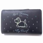RADLEY LONDON ラドリーロンドン サイフ 財布 APRIL SHOWERS MEDIUM BIFOLD PURSE 二つ折り財布 S9483401 n240723