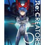 Re:CREATORS 第5巻 (完全生産限定版) Blu-ray Re:CREATORS 第5巻 (完全生産限定版) Blu-ray