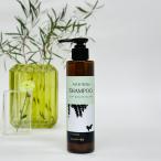 a-yuru Nimes шампунь 200ml собака шампунь низкий . ультра местного производства Nimes все собака вид для AYUR NEEM SHAMPOO