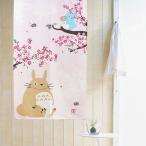 ジブリ となりのトトロ のれん 85×150cm 暖簾 日よけ タペストリー 目隠し トトロ ジブリグッズ 春 夏 秋 冬 テレワーク 背景 模様替え 新生活