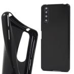 ショッピングxperia 10 iii ケース Xperia 10 III スマホケース SO-52B SOG04 Y!mobile ケース かわいい ハードケース おしゃれ かわいい カバー エクスペリア10 iii so52b sog04 スマホカバー