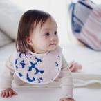  запад река сделано в Японии baby нагрудник слюнявчик сейчас . полотенце nishikawa Design Lab... для малышей младенец для малыш для BABY для . еда час полотенце земля 