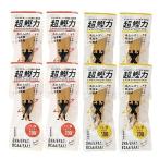 Yahoo! Yahoo!ショッピング(ヤフー ショッピング)超鰹力 ちょうかつおりょく 8本セット