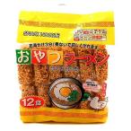 Yahoo! Yahoo!ショッピング(ヤフー ショッピング)S&V おやつラーメン（チキン味） 12食