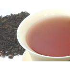  Pu'ercha 100g (50g x 2 пакет )