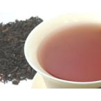 プーアル茶 200ｇ (50ｇ ｘ 4袋)