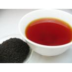 セイロン紅茶 ウバ ブレンド BOP 50g