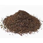 セイロン紅茶 ウバ アイズラビー茶